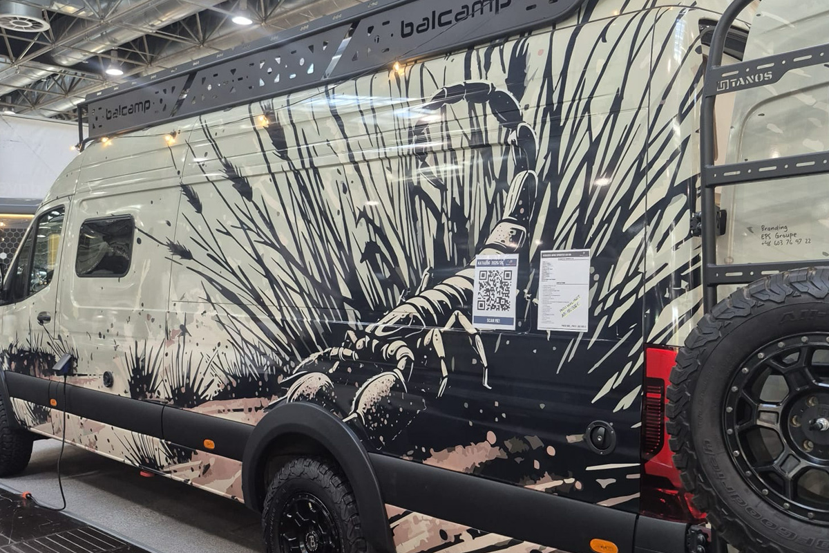 Révélations 2025 Exhibition in Paris